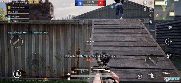 和平【涂山红红】辅助轻便直装工具，重现丝滑畅快体验